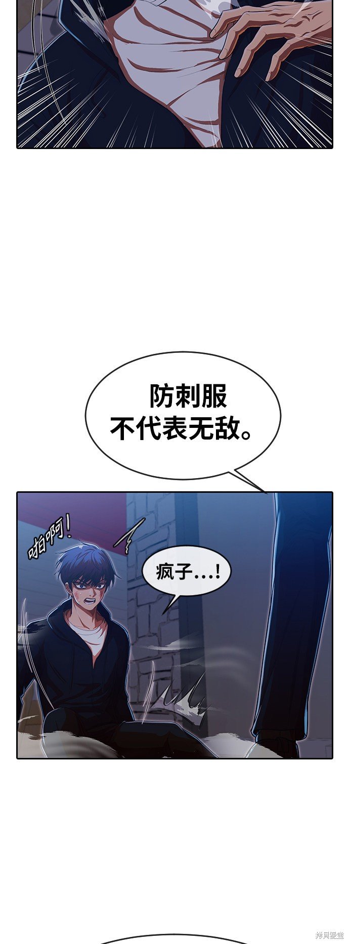 第192话