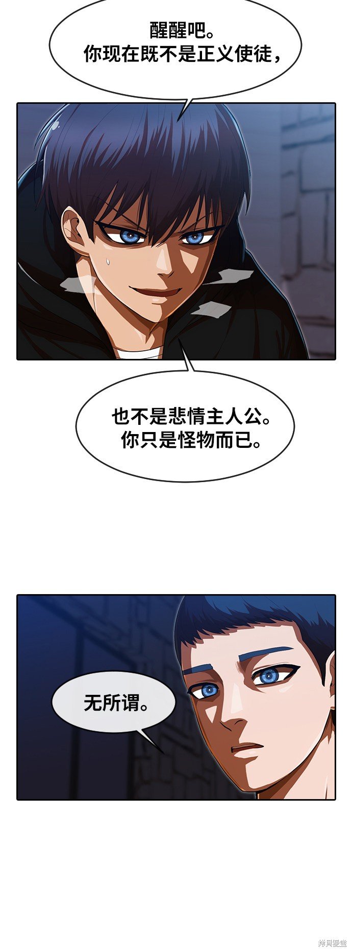 第192话