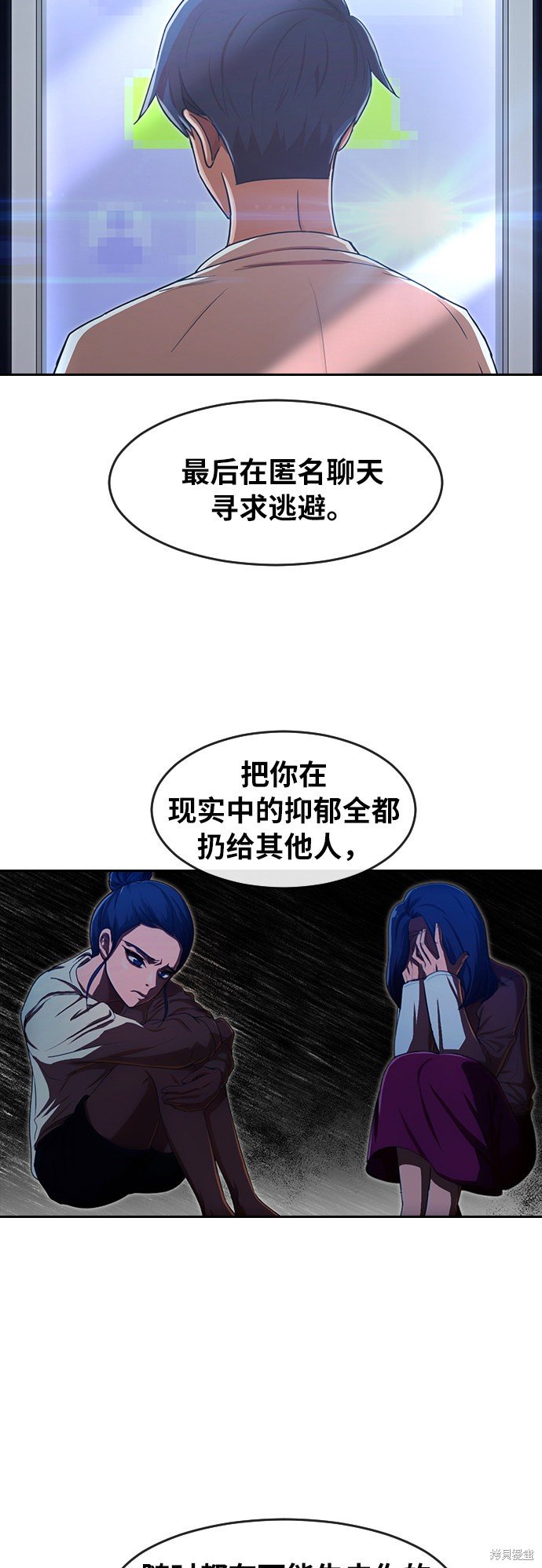 第192话