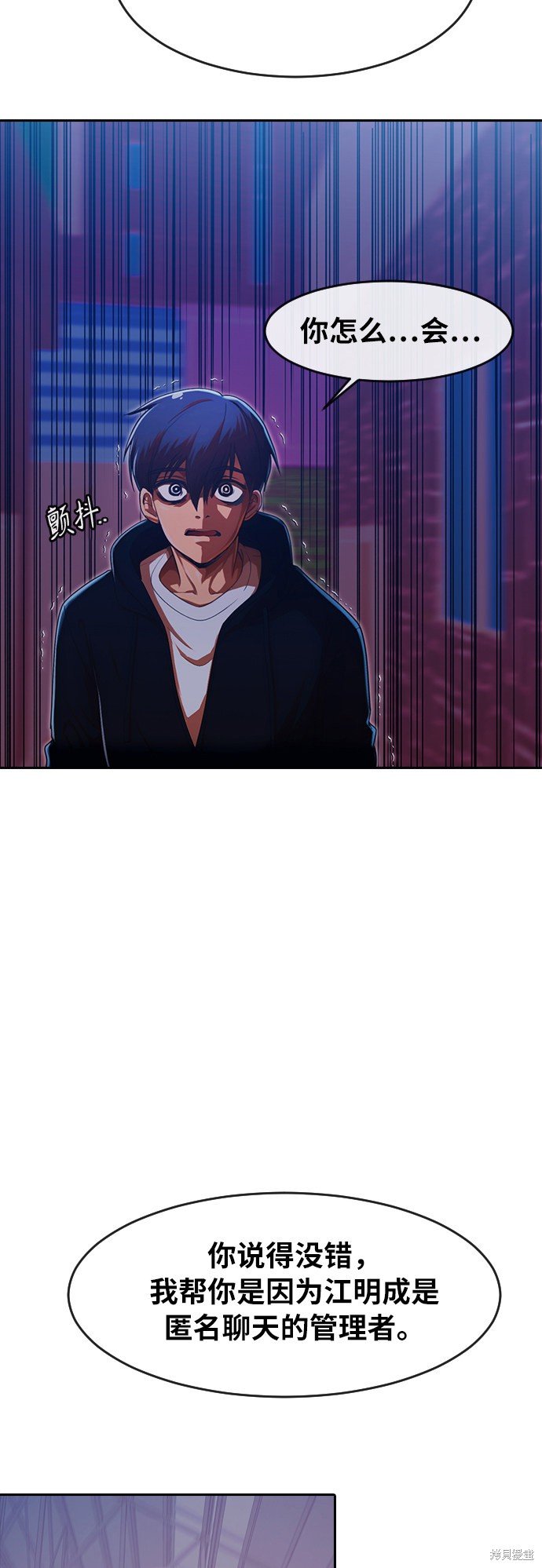 第192话
