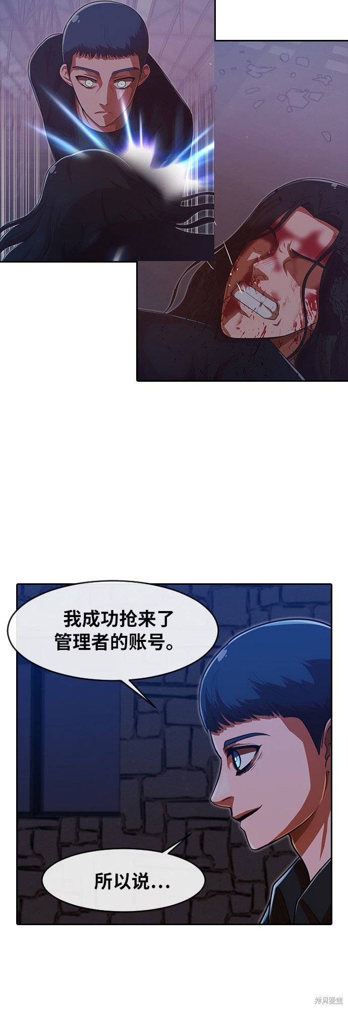 第192话