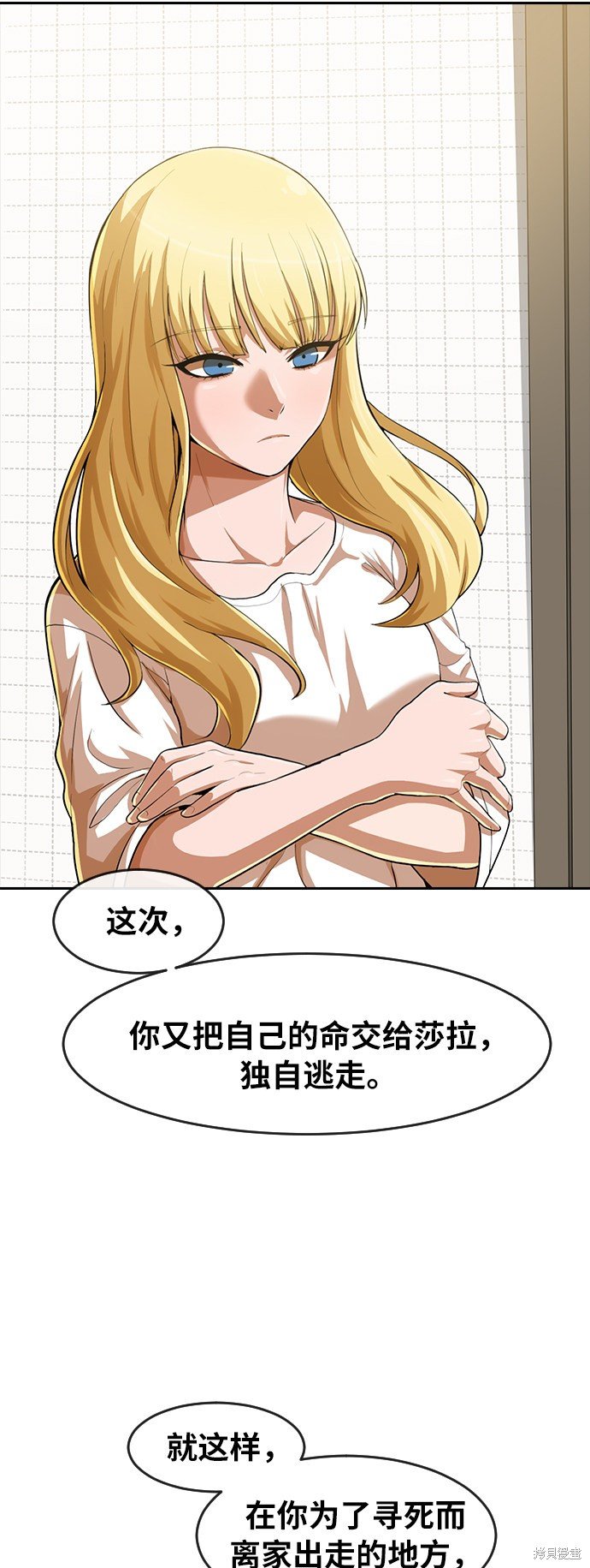 第192话
