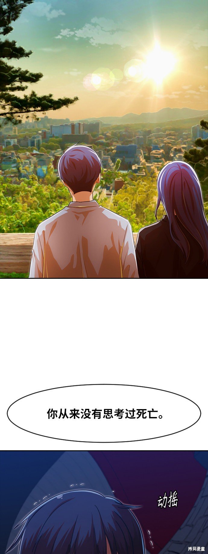 第192话