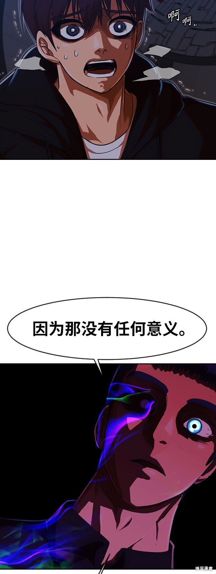 第192话