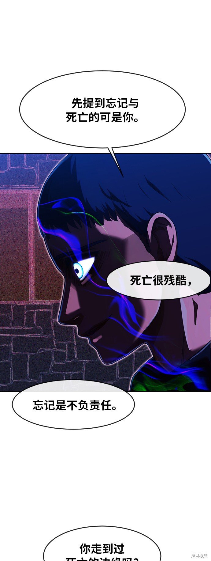 第192话