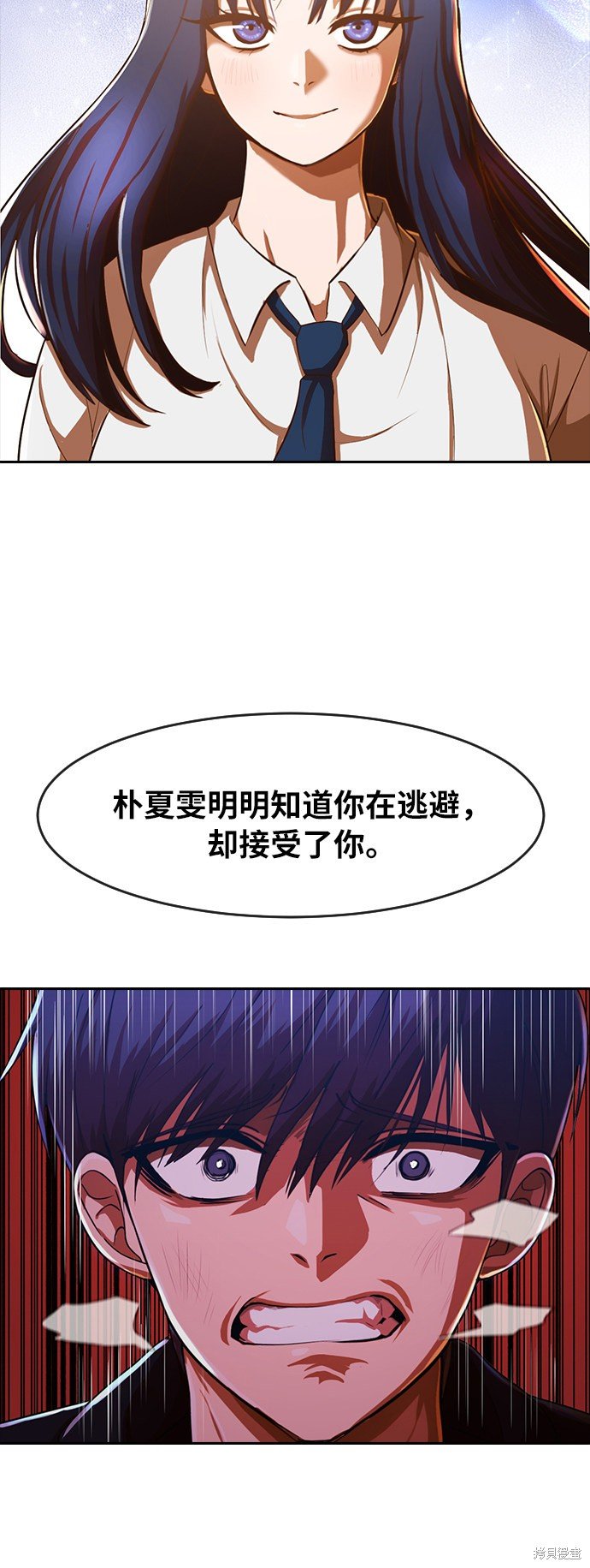 第192话