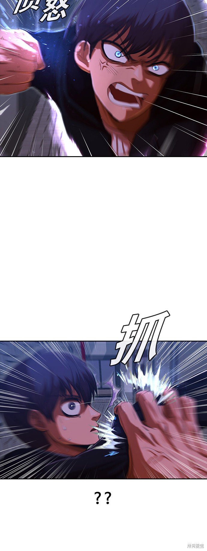 第192话
