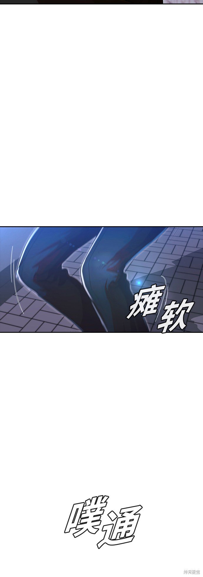 第192话
