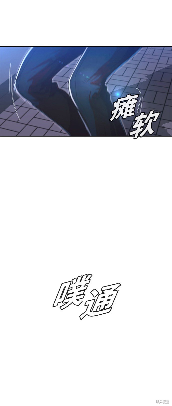 第193话