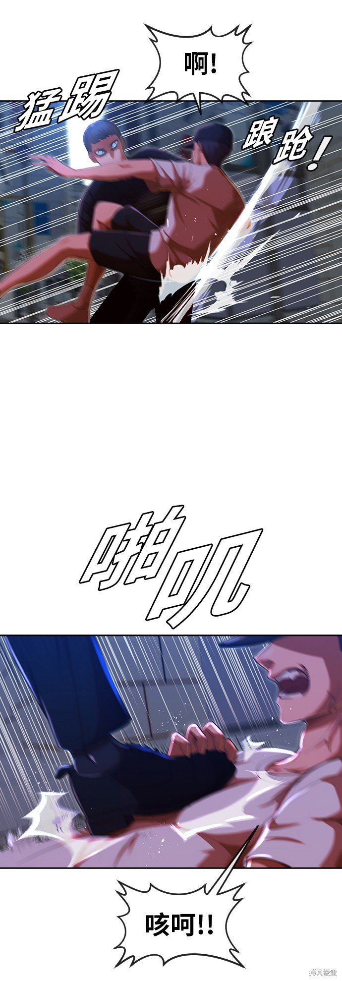 第193话