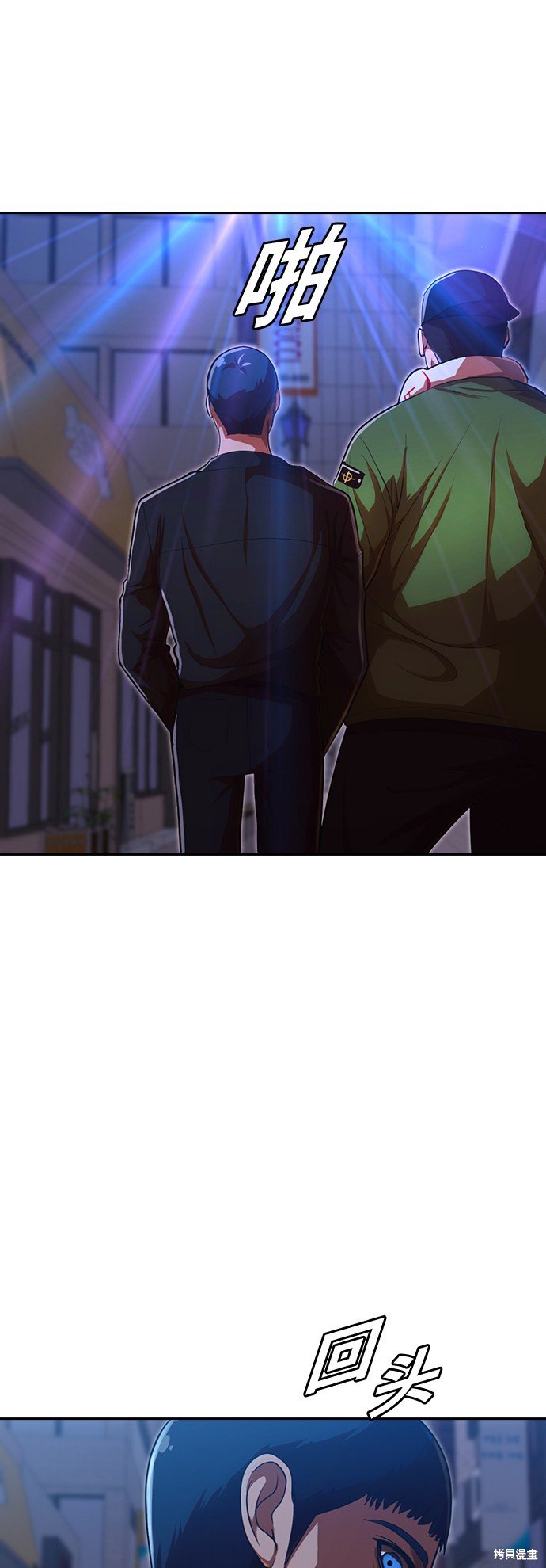 第193话
