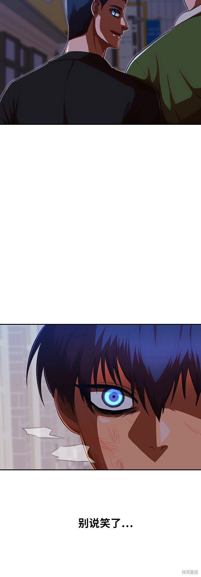 第193话