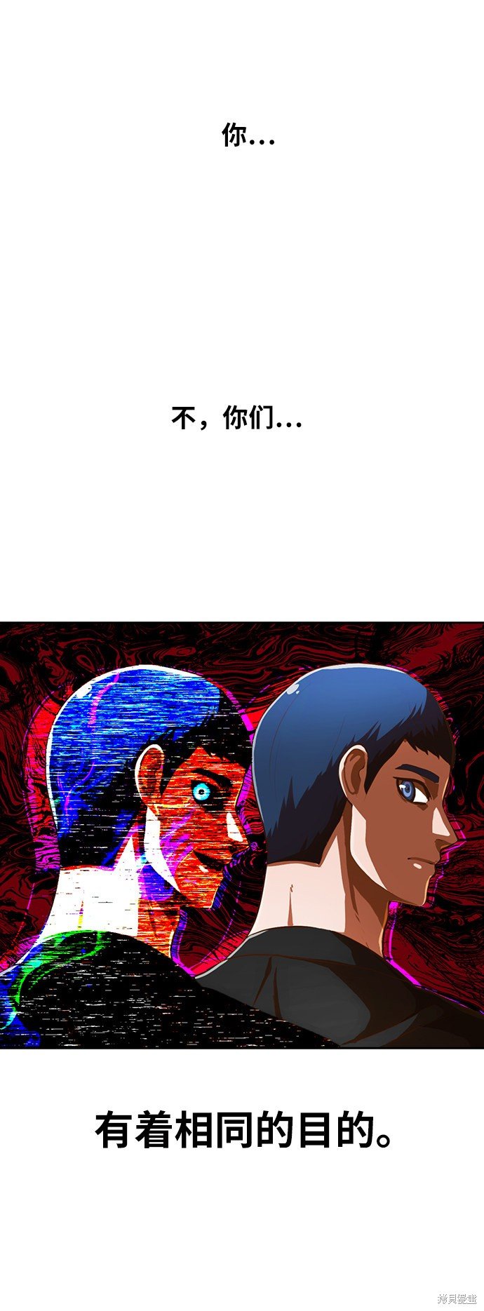 第193话