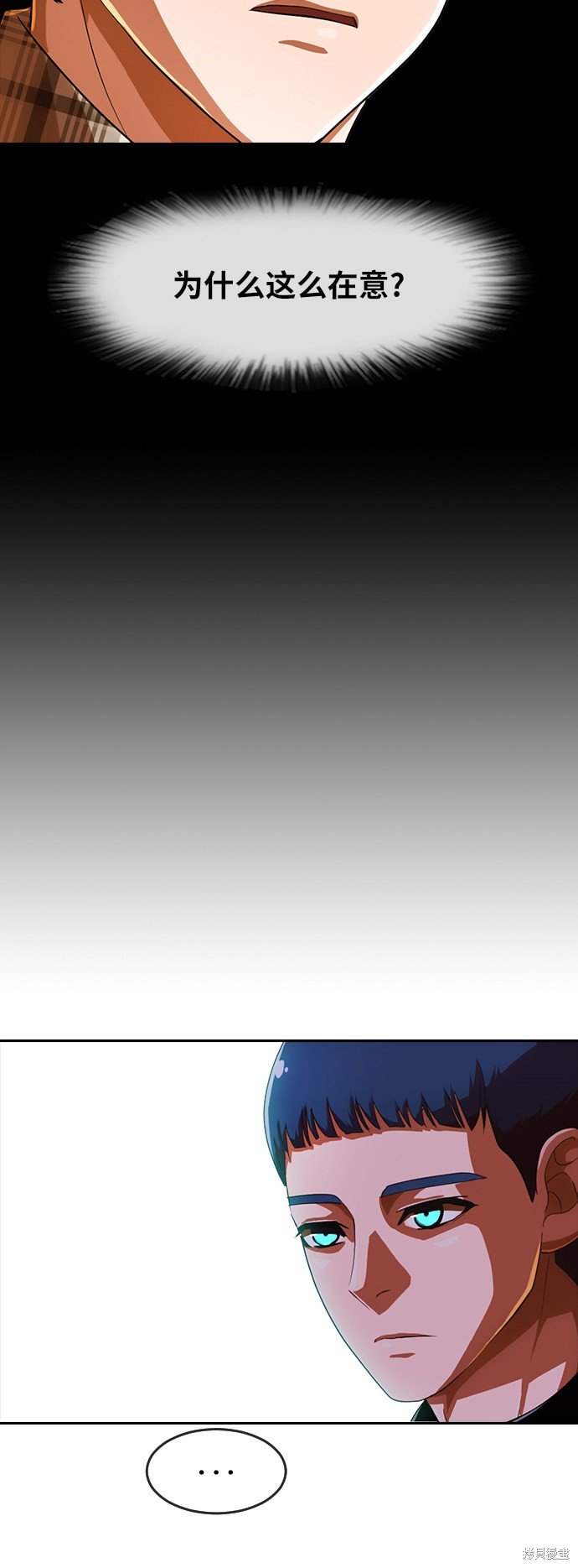 第193话