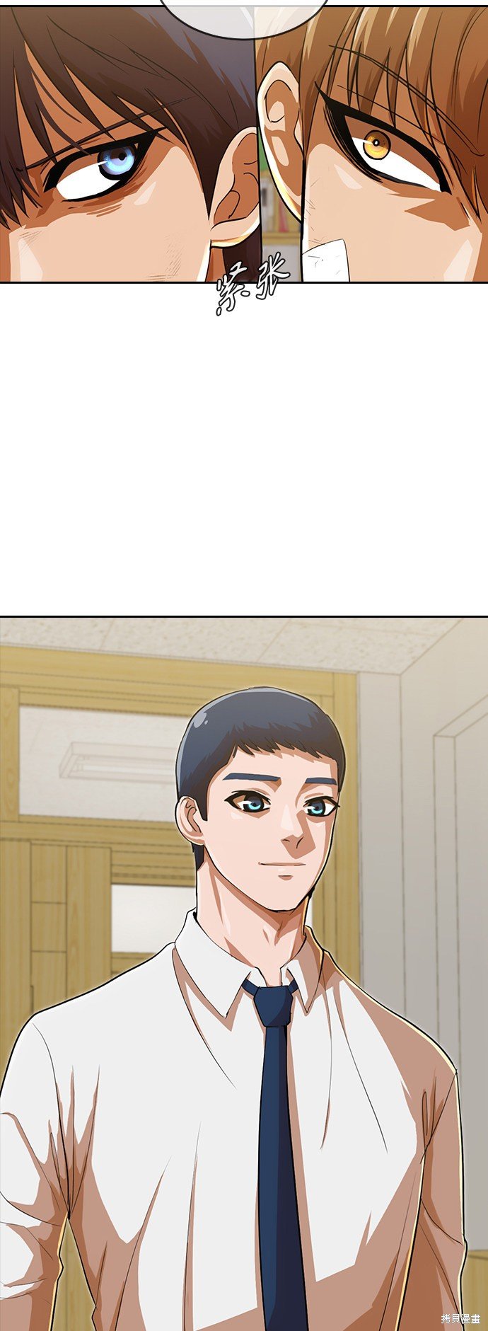 第193话