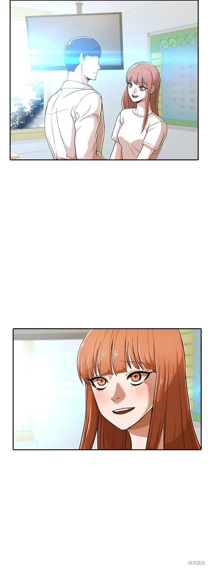 第193话
