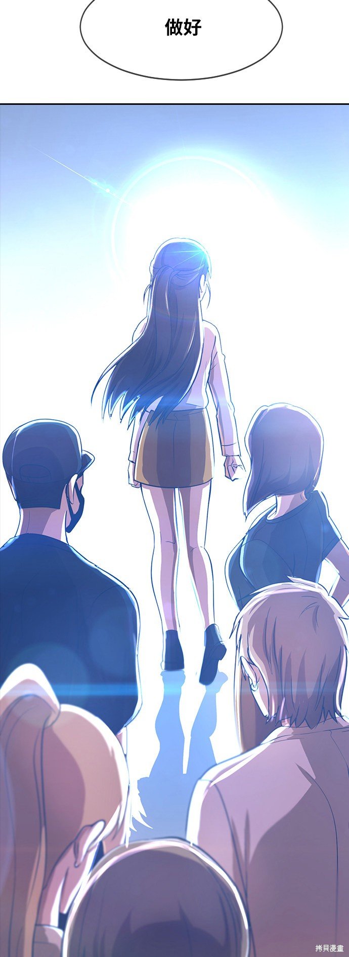 第193话