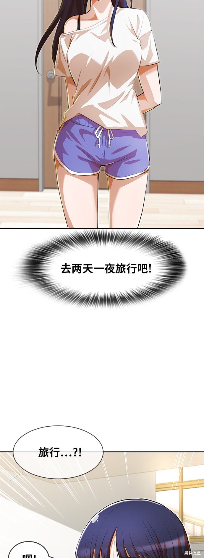 第193话
