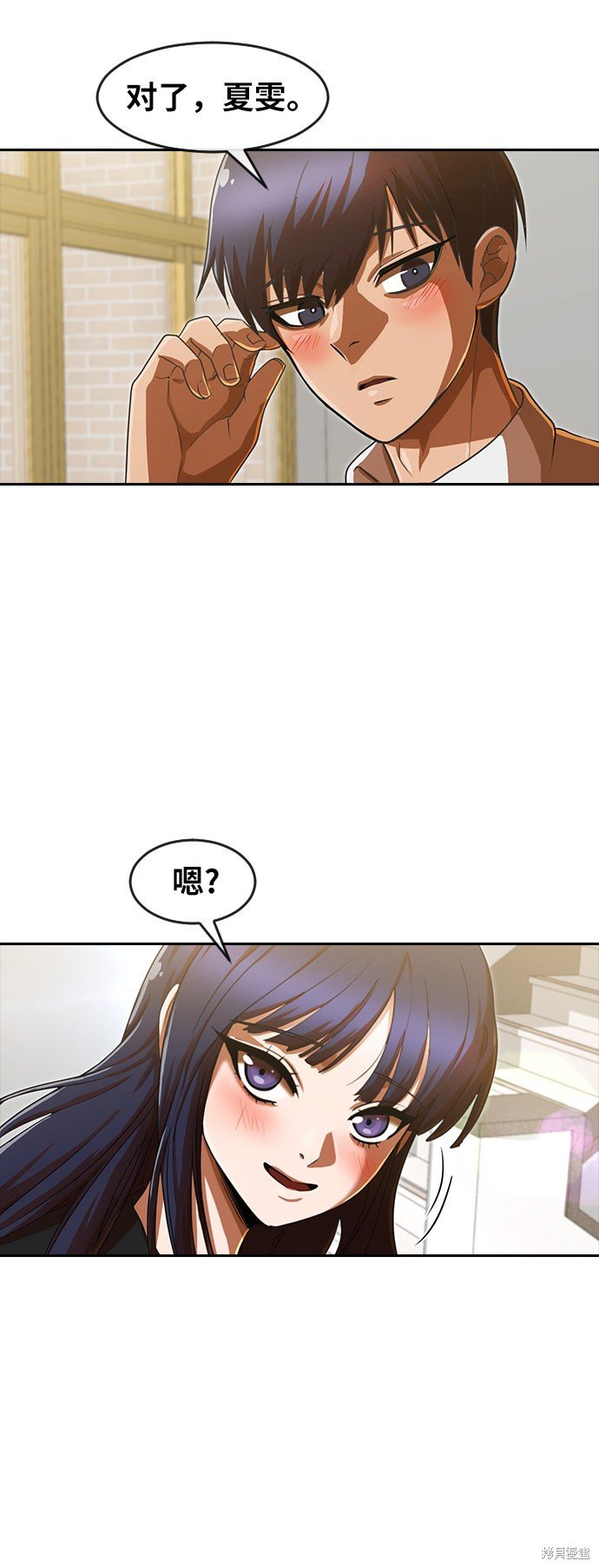 第193话