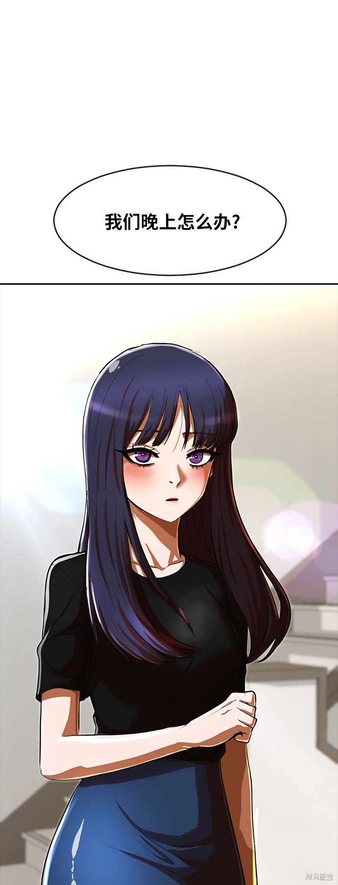 第193话