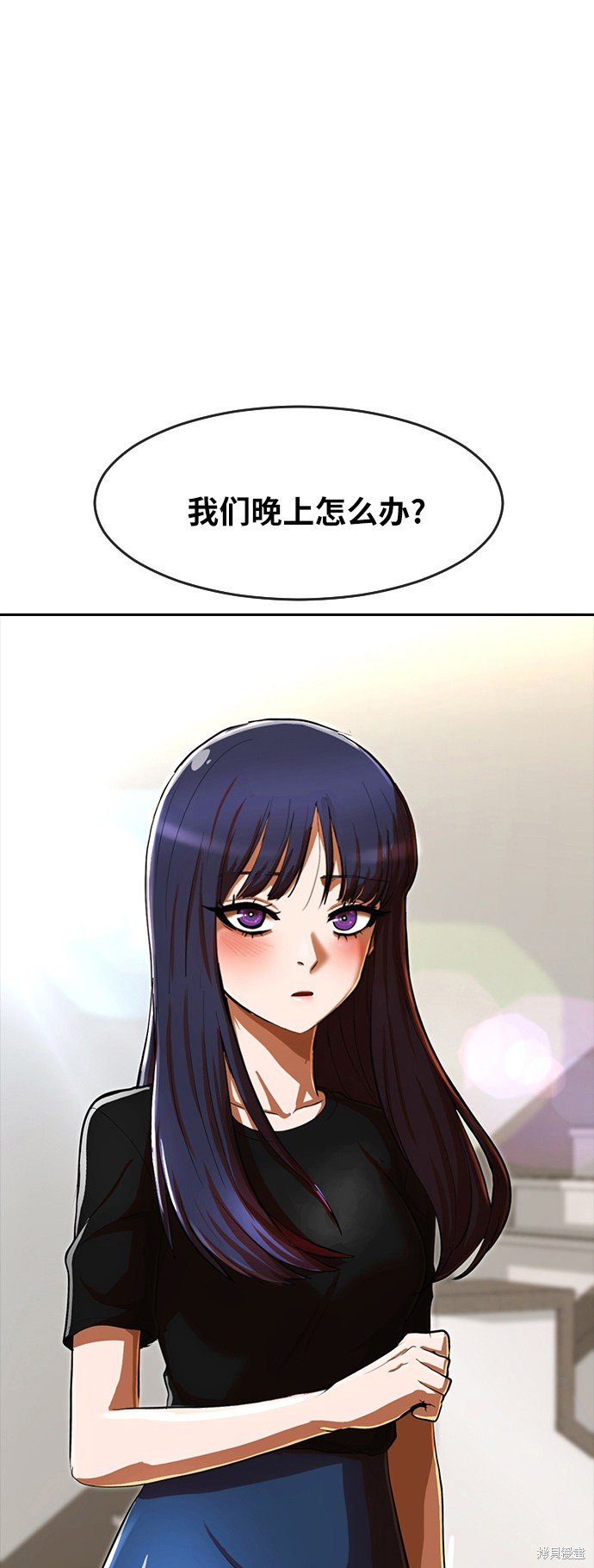 第194话