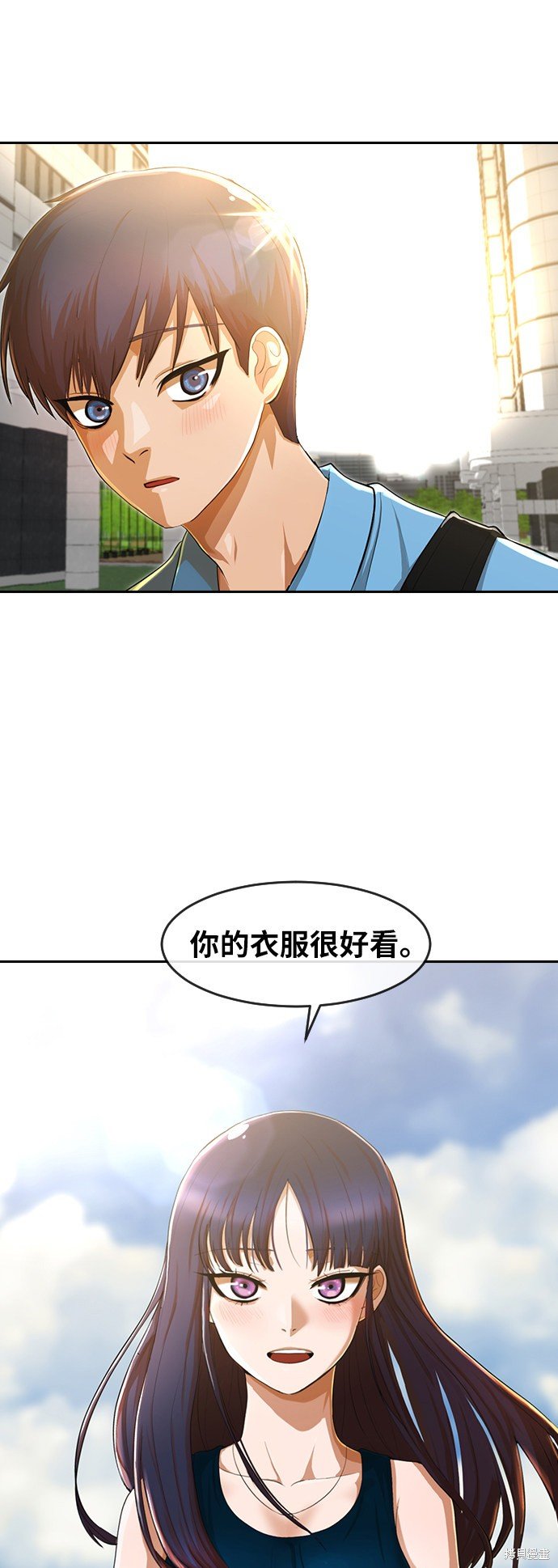 第194话