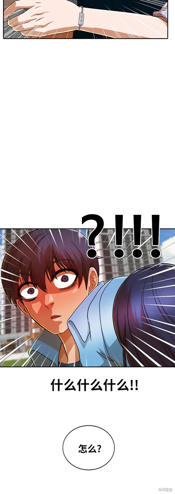 第194话