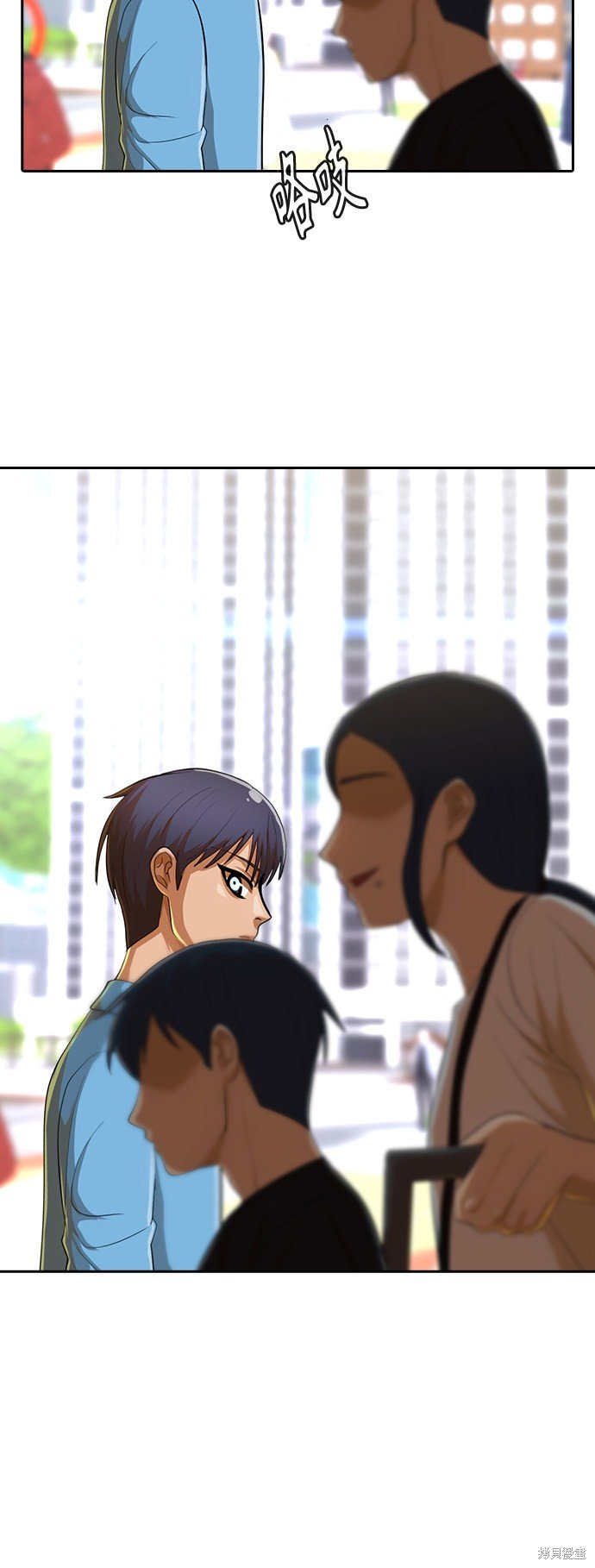 第194话