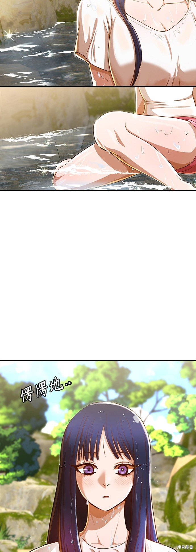 第195话
