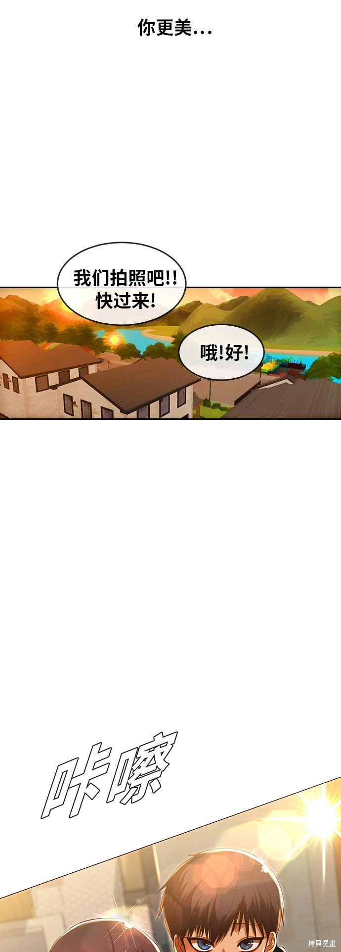 第195话