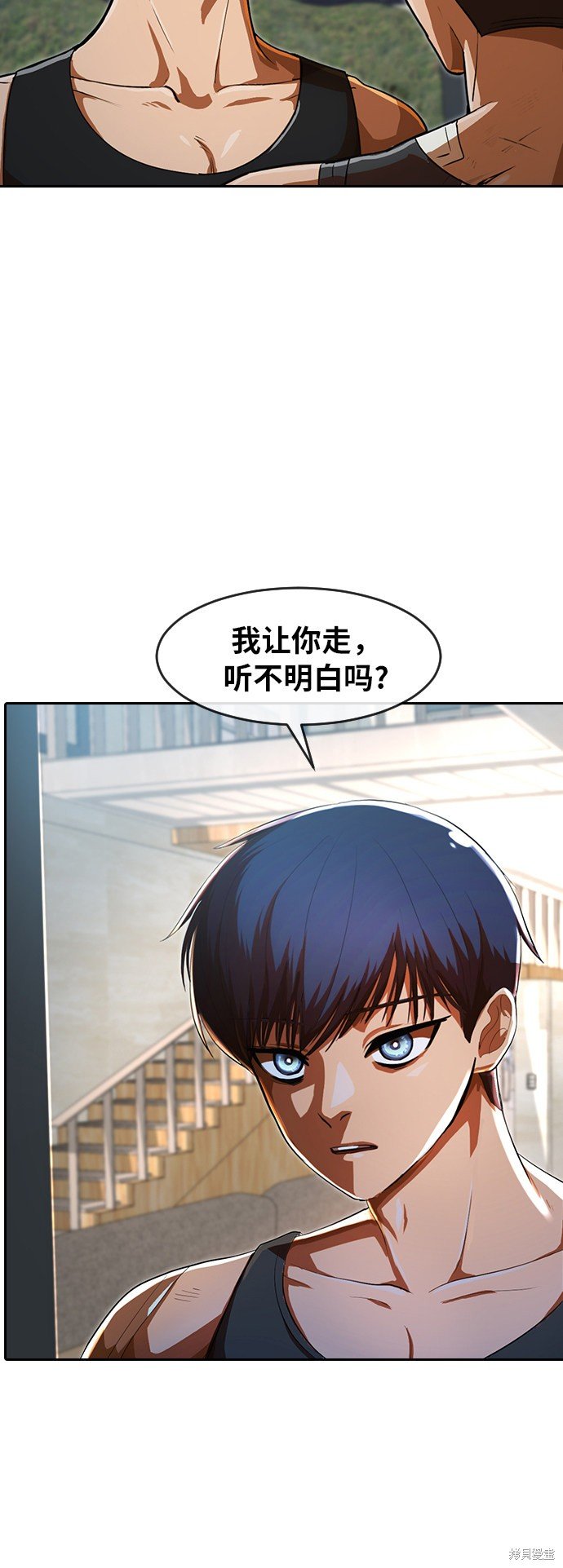 第195话