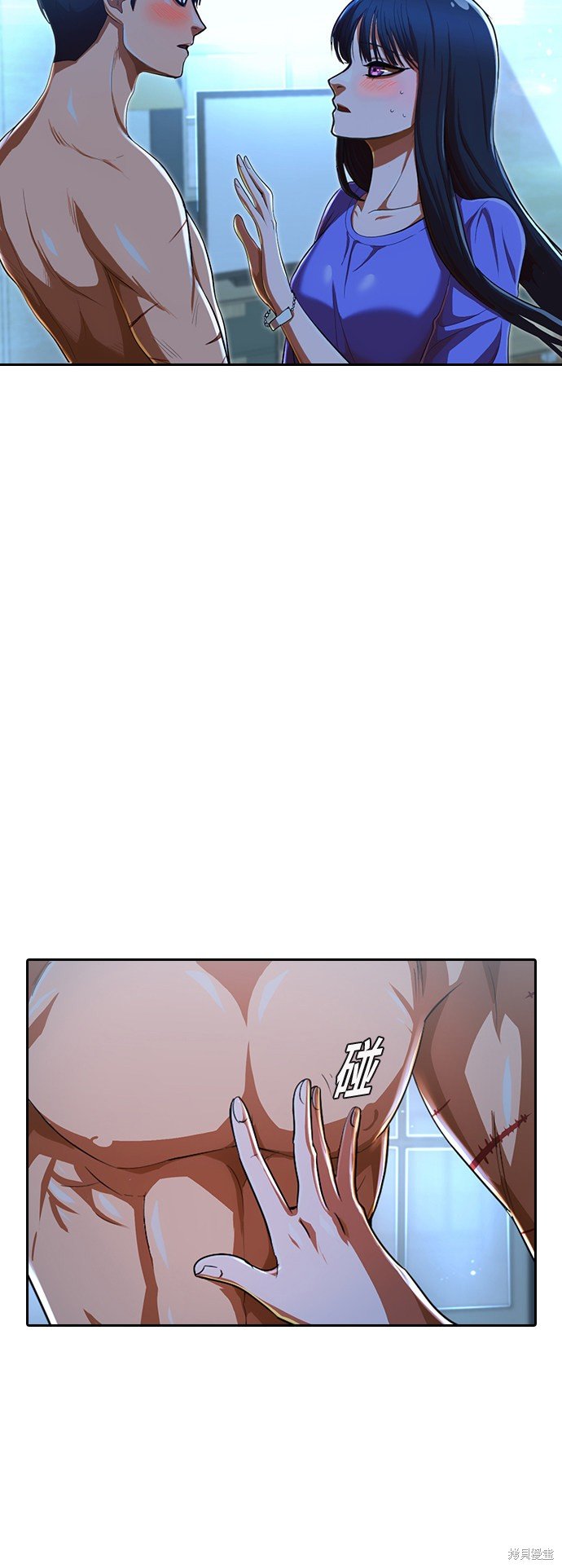 第196话