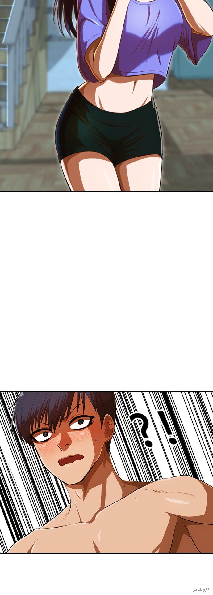 第196话