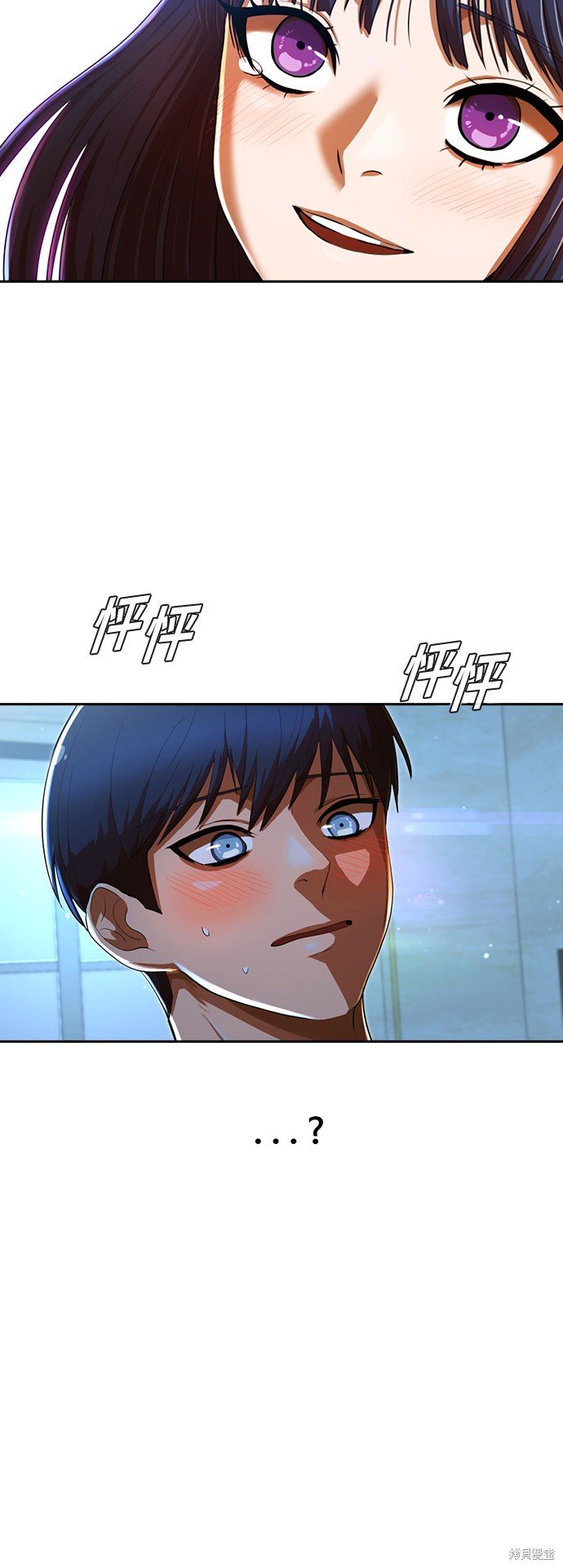 第196话