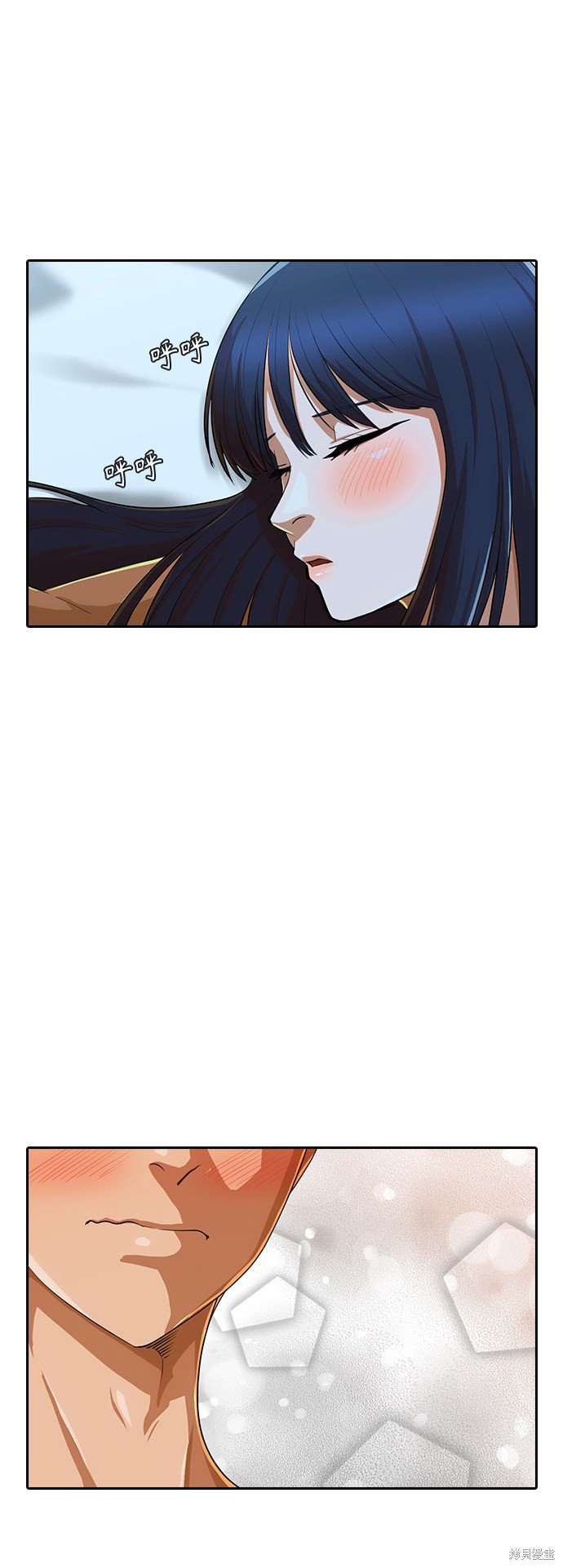 第196话