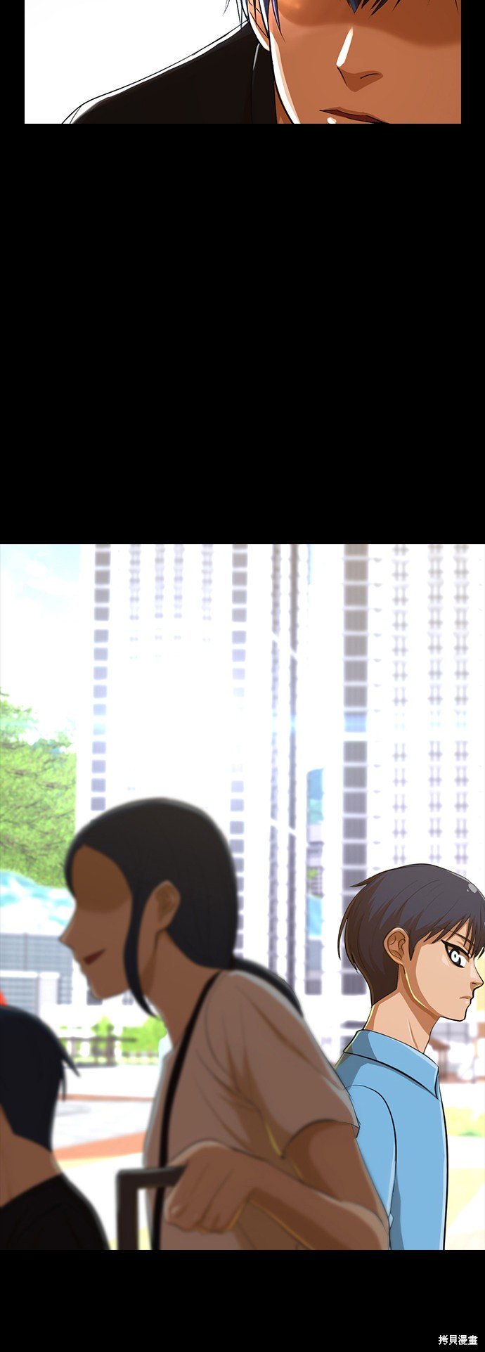 第196话