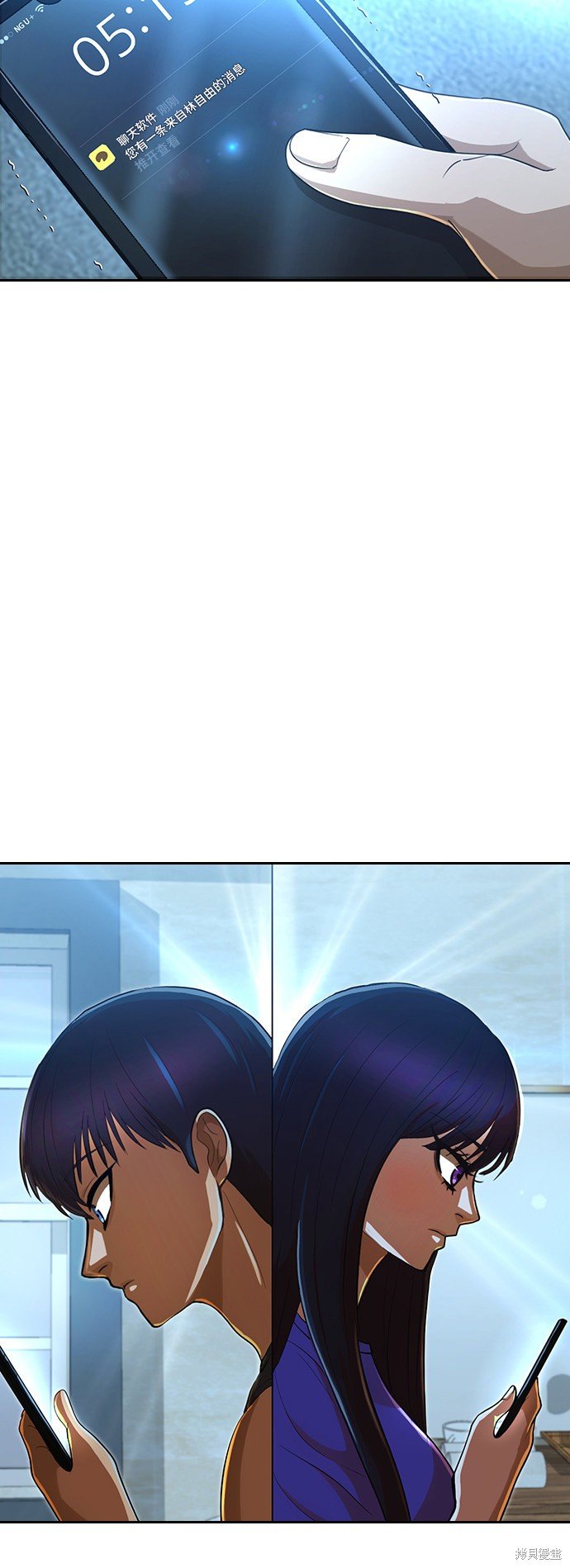第196话
