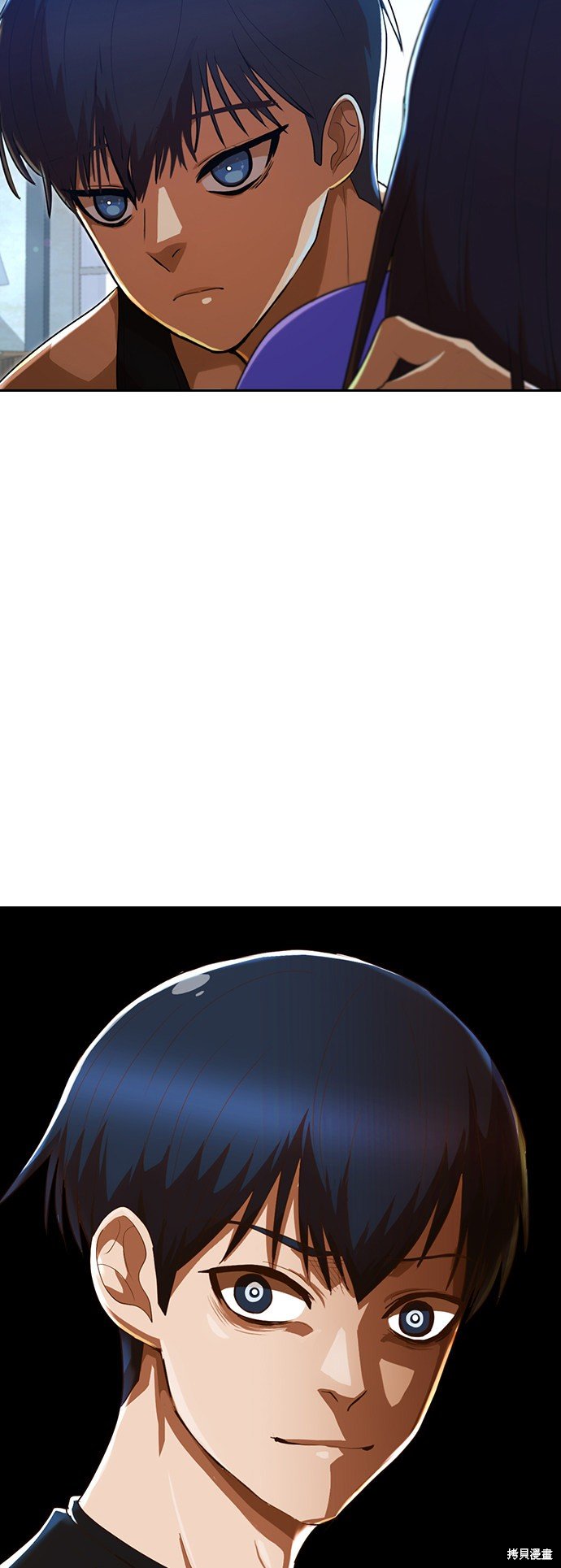 第197话