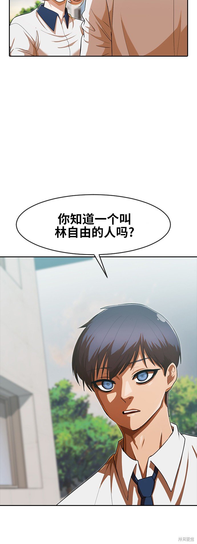 第198话