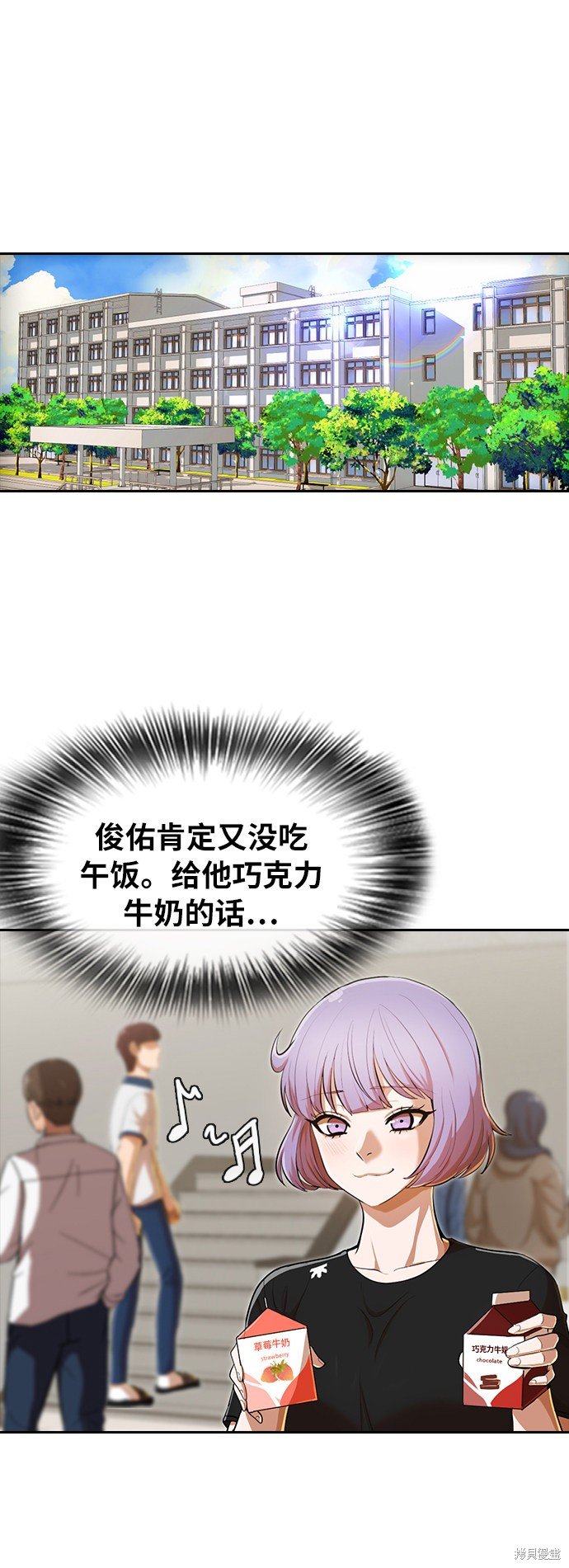 第198话