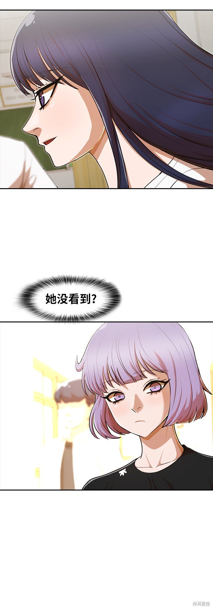 第198话