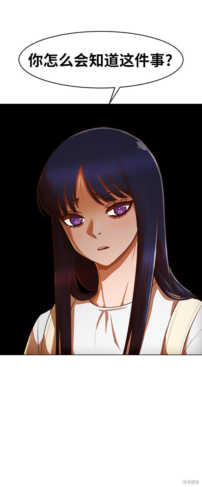 第198话