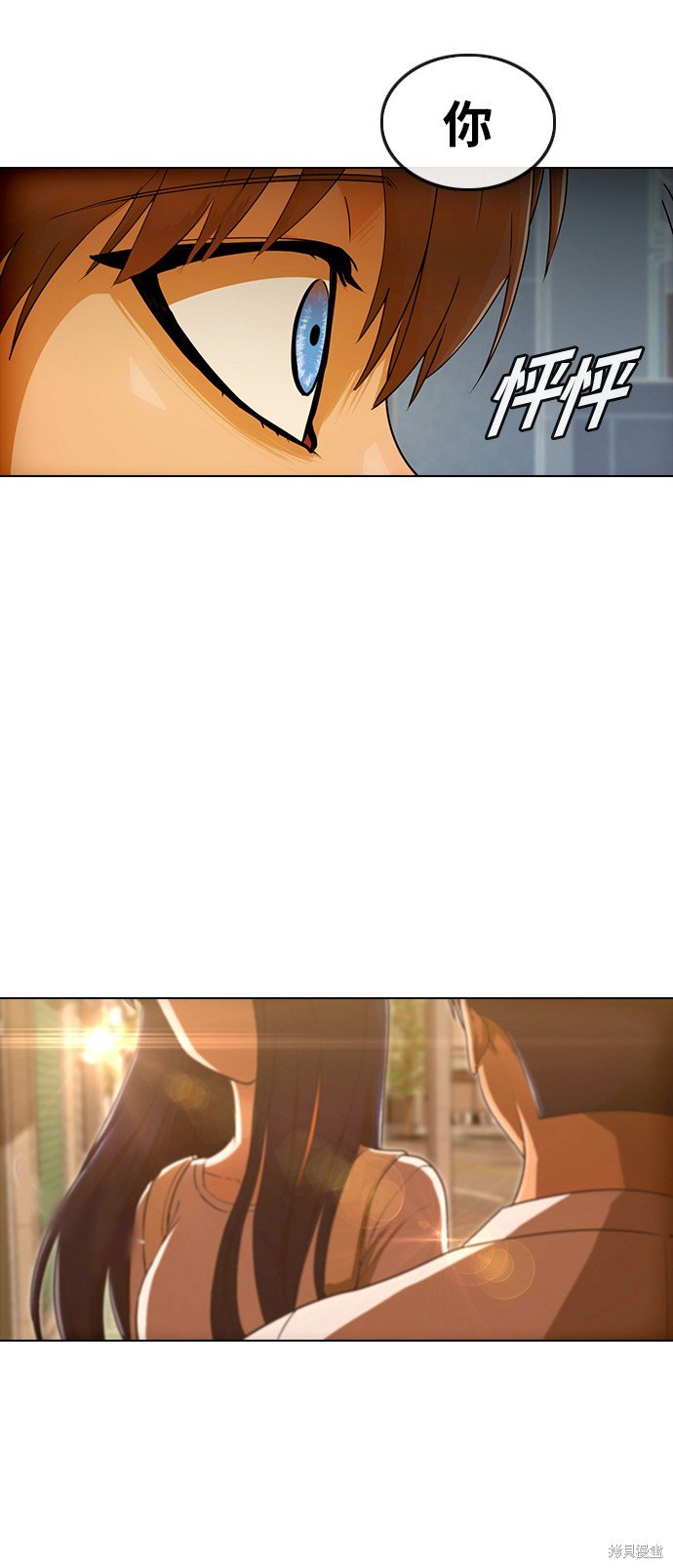 第199话
