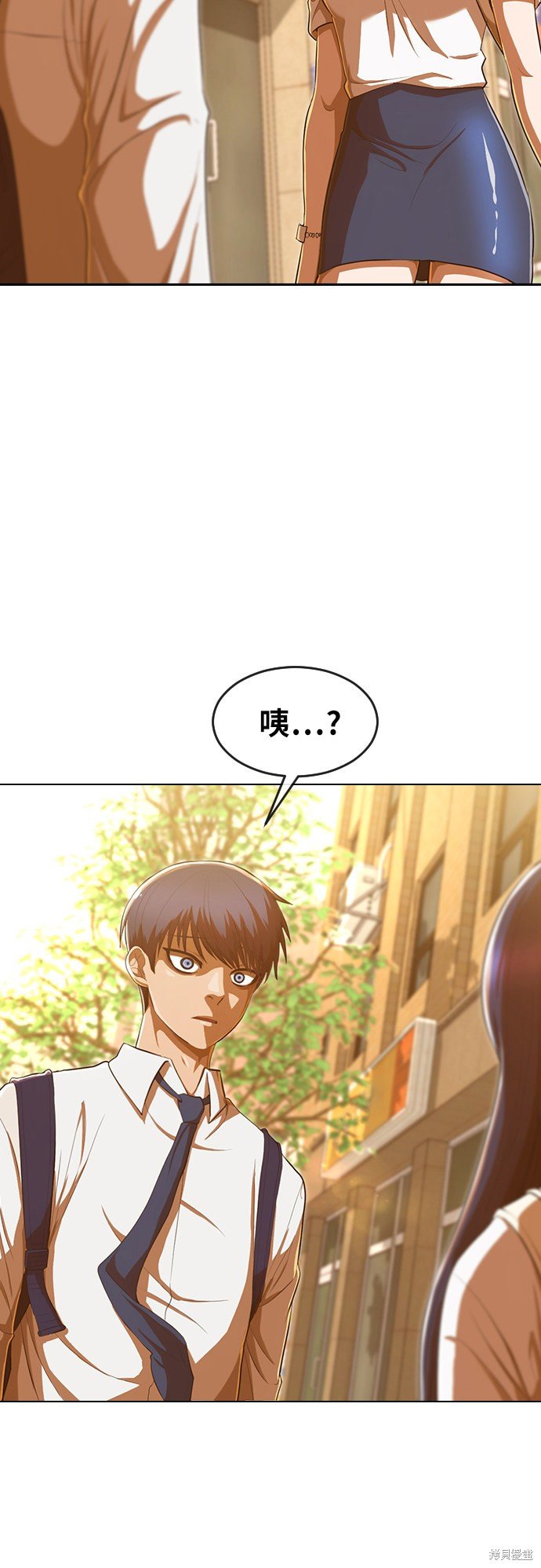 第199话
