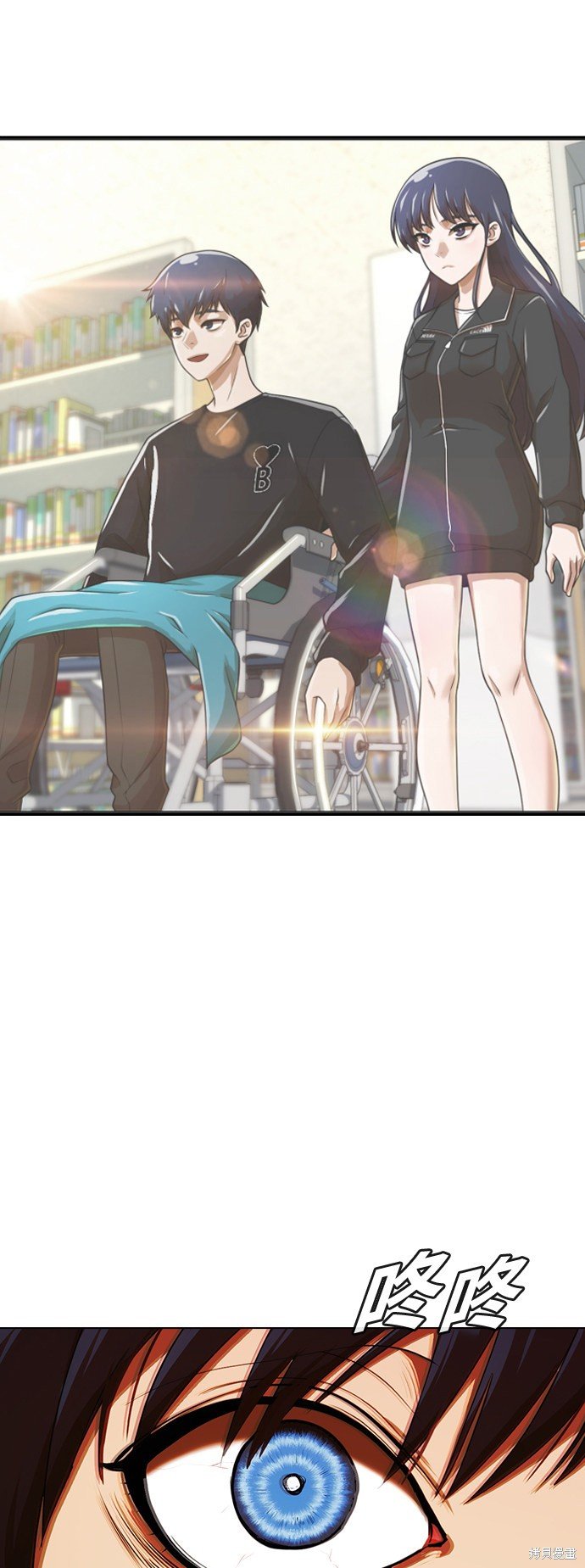 第199话