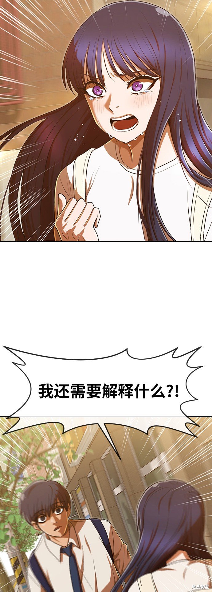 第199话
