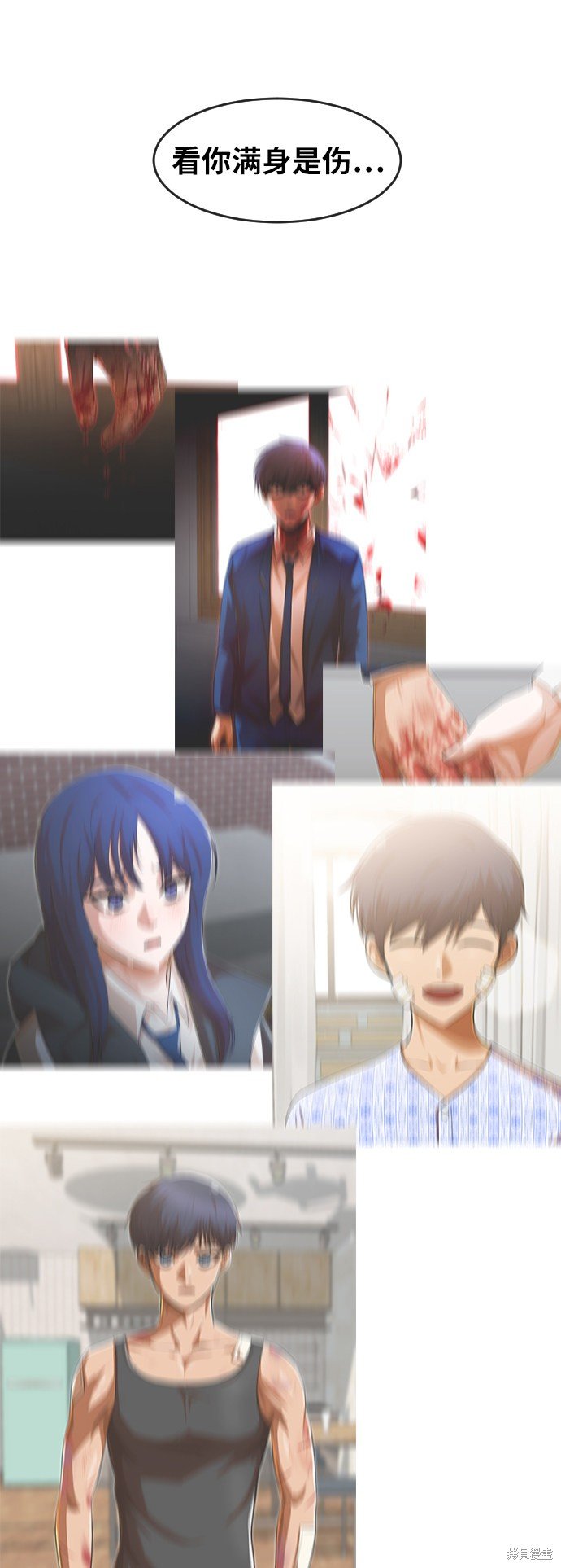 第199话