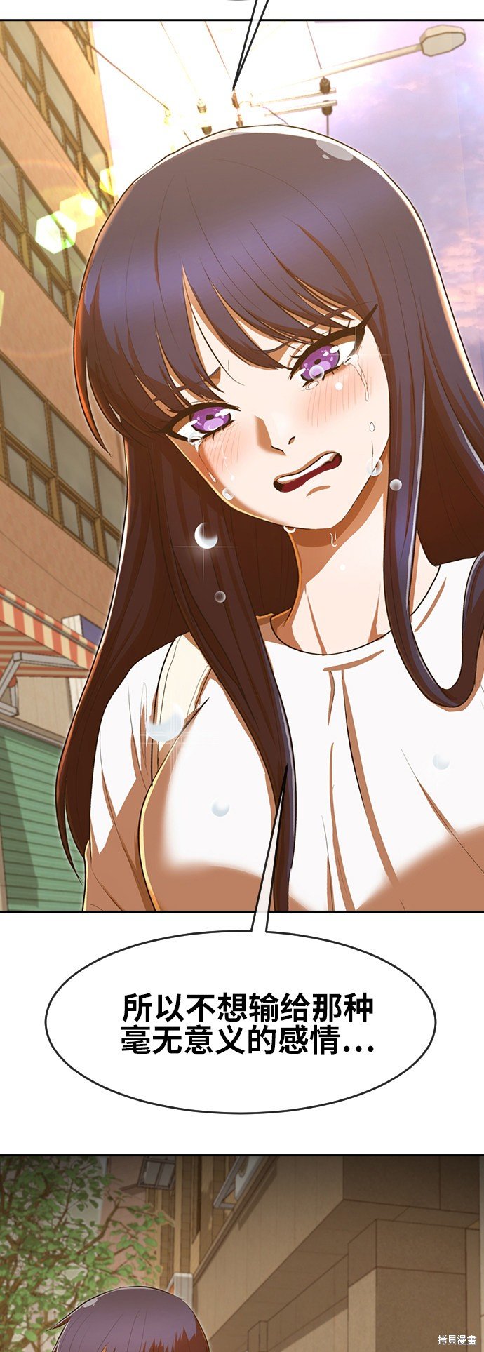 第199话