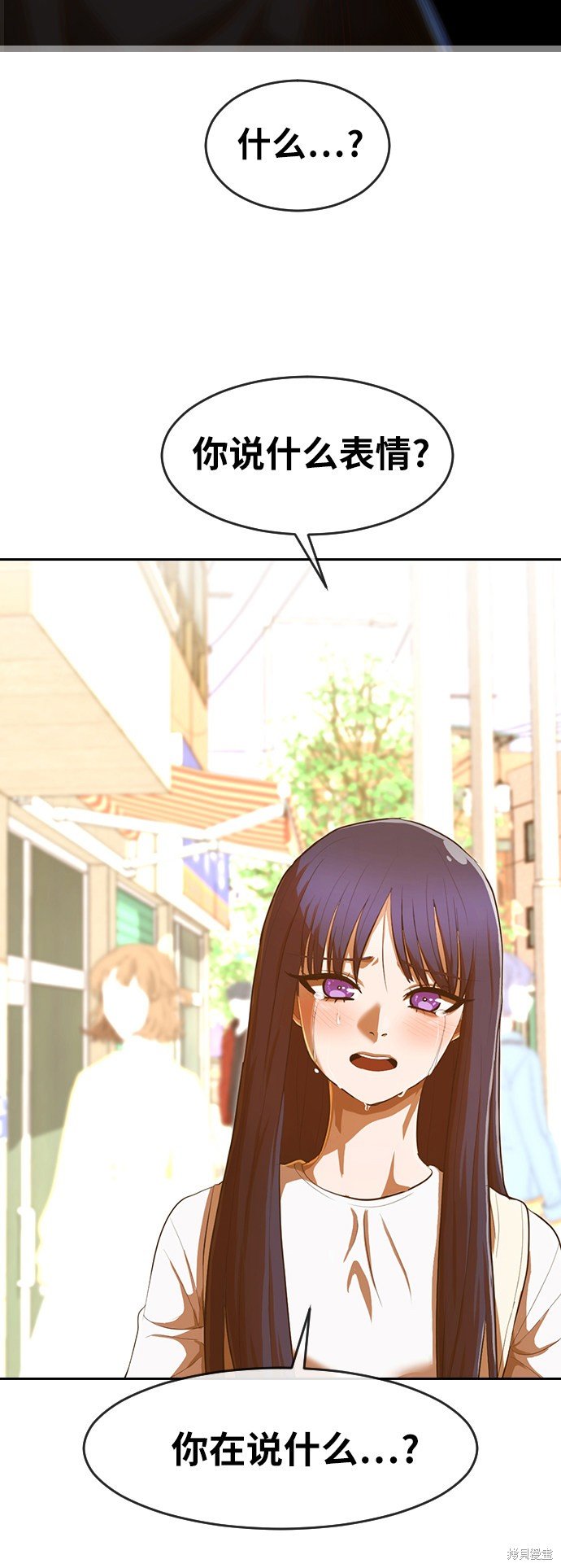 第199话