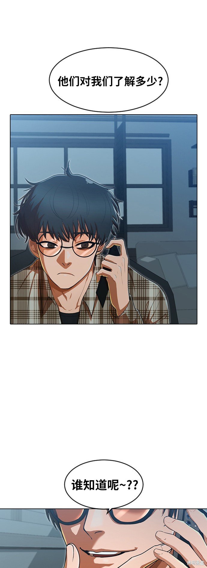 第200话